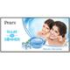 Pears Fresh & Soft Soap Bar 125 gm - Soaps
