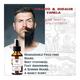 Seer Secrets Big Red Beard Oil of Manly Confidence - Tobacco & Gudalur Vanilla 30 ml - Beard Oil