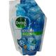 Dettol Shower Gel - Icy Cool 450 ml - Soaps