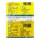 LACMOTOP DS Tablet 20's - Diarrhoea-Ant