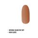 Insight Cosmetics Nail Polish - Nude Shade 19 9 ml - Nail Polish