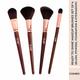 Gubb Ready To Shine Makeup Brushes Set Of 4 (Blush, Powder, Foundation & Eyeshadow) 1's - Face Brush