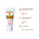 AHAGLOW SPF 40 PA+++ SKIN PROTECT Gel 60gm - Sunscreen Preparations-Emo