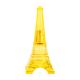 Sweet Heart Yellow Paris Tower Eau De Parfum 40 ml - Perfumes (Edt/Edp)