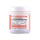Cipzer Khamira E Banafsha 125 gm - Speciality Medicines