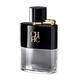 Carolina Herrera CH Men Prive Eau De Toilette 50 ml - Men Perfumes (Edt/Edp)