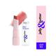 Blue Heaven Jelly & Butter Hydrating Lip Balm Light Red SPF 15 3 gm - Lip Balms