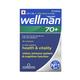 Wellman 70+ Multi-Vitamin Gluten Free Tablet 30's - Multi-Vitamins