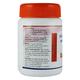 SAMFIBRE Granules 90gm - Constipation-Lax