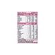 COZYRICH Q10 FORTE NUTRACEUTICAL Tablet 10's - Supplements-Sup
