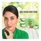 Lakme 9 to 5 Naturale Night Creme 50 gm - Night Cream
