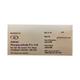 RUXLO 5 Tablet 10's - Hypertension-Cal