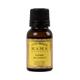 Kama Ayurveda Lime Essential Oil 12 ml - Essential Oils