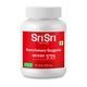 Sri Sri Tattva Kanchanara Guggulu 500 mg Tablet 30's - Speciality Medicines