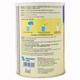 KABIPRO SUGAR FREE VANILLA Powder 400gm - Supplements-Vam