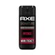 Axe Signature Mini Ticket Intense Pocket Deodorant For Men 10 ml - Men Deodorants/Roll-Ons