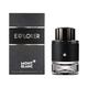 Montblanc Explorer EDP 60 ml - Men Perfumes (Edt/Edp)