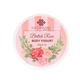 Kazarmaa British Rose Body Yogurt with Rich Argon Oil and Shea Butter 250 gm - Lotions & Creams