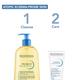 Bioderma Atoderm Intensive Baume Ultra soothing Balm Very dry Sensitive to Atopic Skin 75 ml - Lotions & Creams
