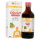 Bjain Omeo Cough Sugar Free Medicated Syrup 100 ml - Speciality Medicine
