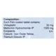 VILZATO M 1000 Tablet 10's - Diabetes-Ant