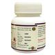 HASS Lavangadi Vati Tablet 40's - Speciality Medicines