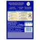 Similac Classic Infant Formula Stage 1 Powder (Up to 6 months) Refill Pack 800 g - Baby And Infant Supplements