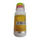 CHILMIC 240 Oral Suspension 60ml - Fever-Ana