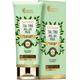 Oriental Botanics Australian Tea Tree Peel Off Mask 100 gm - Masks & Peels