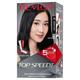 Revlon Top Speed Ammonia Free Hair Color Woman-70 Natural Black (40gm+40gm+15ml) 1's - Crème