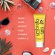 Keya Seth Aromatherapy Umbrella Sunscreen Solution SPF 75 & PA+++ 100 ml - Body Sunscreen