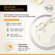 Deconstruct 10% Vitamin C Serum for Brightening Liposomal Technology for Visible Glow (30 ml) - Face Serum
