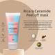 Glamveda Korean Glass Skin Rice & Ceramide Brightening Combo For Women5 Items With Premium Gift Box 1's - Makeup Kits & Sets