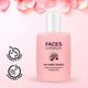 Faces Canada Nail Enamel Remover, Soft and Hydrated Cuticles, Gentle Nail Polish Remover 90 ml - Nail Polish Remover