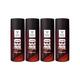 Bombay Shaving Company Red Spice 150 ml x 4 Combo Deodorant Spray for Men 600 ml 4's - Men Perfumes (Edt/Edp)