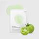 Sungboon Editor Green Tomato Pore Lifting Ampoule Mask 23 gm - Sheet Masks