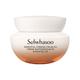 Sulwhasoo Essential Firming Cream 15 ml - Day Cream