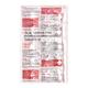 Tellzy H 40mg Tablet 15'S - Hypertension-Ang