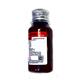 BIOCETAMOL STRAWBERRY FLAVOUR 125 Oral Suspension 60ml - Fever-Ana