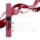 Maybelline New York Sensational Liquid Matte Lipstick, 23 Untamed Rose 7 ml - Liquid Lipsticks