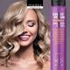 MADES Hair Care Wonder Volume Shampoo Luxurious Lifting 250 ml - Shampoos