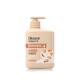 DICORA URBAN FIT - HAND SOAP VITAMIN B - Almond & Nuts 500 ml - Others