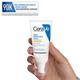 CeraVe PM Facial Moisturising Lotion - Normal to Dry Skin 52 ml - Face Wash & Cleansers