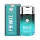 Lyla Blanc Perfume Private Green Moss EDP 100 ml - Perfumes (Edt/Edp)