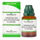 Medisynth Arsenicum Sulphuratum Flavum 30 Liquid 30 ml - Dilutions