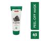 Nature's Essence Peel-Off Mask - Active Charcoal 50gm - Masks & Peels