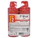 Frsh Dedorant Body Spray - Hero 200 ml - Men Deodorants/Roll-Ons
