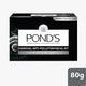 Ponds Vitamin Skin Brightening Home Facial Kit 80 gm - Facial Kits