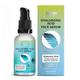 Wow Life Science Hyaluronic Acid Face Serum 30 ml - Face Gels