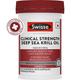 Swisse Ultiboost Clinical Strength Deep Sea Krill Oil Capsules 30's - Calcium And Minerals